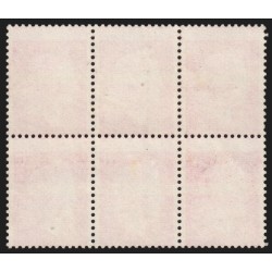 n°1536Bf, variété "piquage à cheval", Marianne de Cheffer, neuf (*) sans gomme