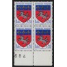 n°1510, variété "couleur Fleurs de lys noirs partiel", neuf ** - SUPERBE