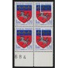 n°1510, variété "couleur Fleurs de lys noirs partiel", neuf ** - SUPERBE