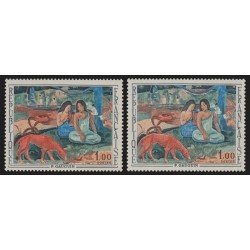 n°1568c, variété "couleur vert et orange décalées", Paul Gauguin, neufs ** SUP