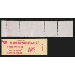 n°1664-C7a, variété "impression à sec", bande de 5 de carnet, Marianne Becquet