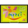 n°3379a, variété "sans ITVF", 3fr/0,46€ Merci, neuf ** sans charnière - SUPERBE