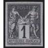 n°83d, non-dentelé, Sage 1c noir-sur-azuré, neuf ** sans charnière - TB