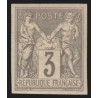 n°87c, non-dentelé, Sage 3c gris, neuf ** sans charnière - TB