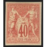 n°70a, non-dentelé, Sage 40c rouge-orange, Type I, neuf ** signé A.BRUN - TB