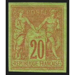n°96b, non-dentelé, Sage 20c brique-sur-vert, neuf ** sans charnière - TB