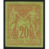 n°96b, non-dentelé, Sage 20c brique-sur-vert, neuf ** sans charnière - TB
