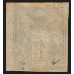 n°82b, Granet non-dentelé, Sage 1fr vert-bronze, Type II, neuf * - TTB D'ASPECT