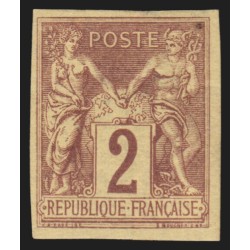 n°85d, Granet non-dentelé, Sage 2c brun-sur-jaune, neuf * avec charnière - TB