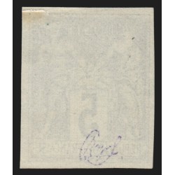 n°75c, Granet non-dentelé, Sage 5c vert-foncé-sur-vert, neuf (*) - TB