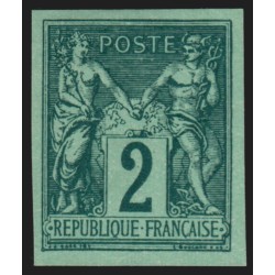 n°74a, Granet non-dentelé, Sage 2c vert-foncé-sur-vert, neuf (*) sans gomme TB