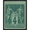 n°63b, Granet non-dentelé, Sage 4c vert-foncé-sur-vert, Type II, neuf * SUPERBE