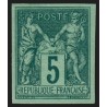 n°75c, Granet non-dentelé, Sage 5c vert-foncé-sur-vert, neuf (*) sans gomme TB