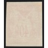 n°94d, Granet non-dentelé, Sage 40c vermillon, Type II, neuf (*) sans gomme TB