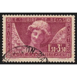 n°256, Sourire de Reims, Caisse d'Amortissement 1930, oblitéré - TB