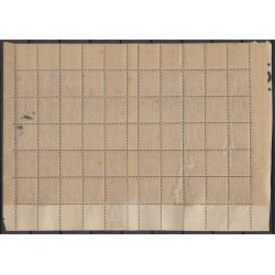 n°85, panneau de 50, Sage 2c brun-rouge, 1877, neufs ** sans charnière - B/TB