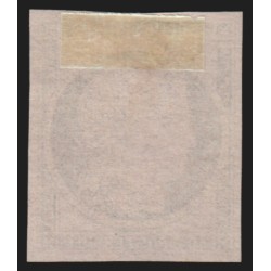 n°5, Cérès 1849, essai de couleur, 40c bistre-brun sur rose, neuf (*) - TB