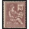 n°113a, variété "chiffres très déplacés", Mouchon 20c brun-lilas, neuf ** - TB