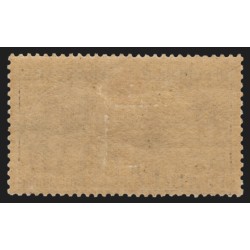 n°156, Croix-Rouge 1918, infirmières neuf * légère trace de charnière - TB