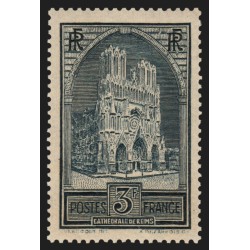 n°259a, Cathédrale de Reims, Type II, neuf ** sans charnière - TB