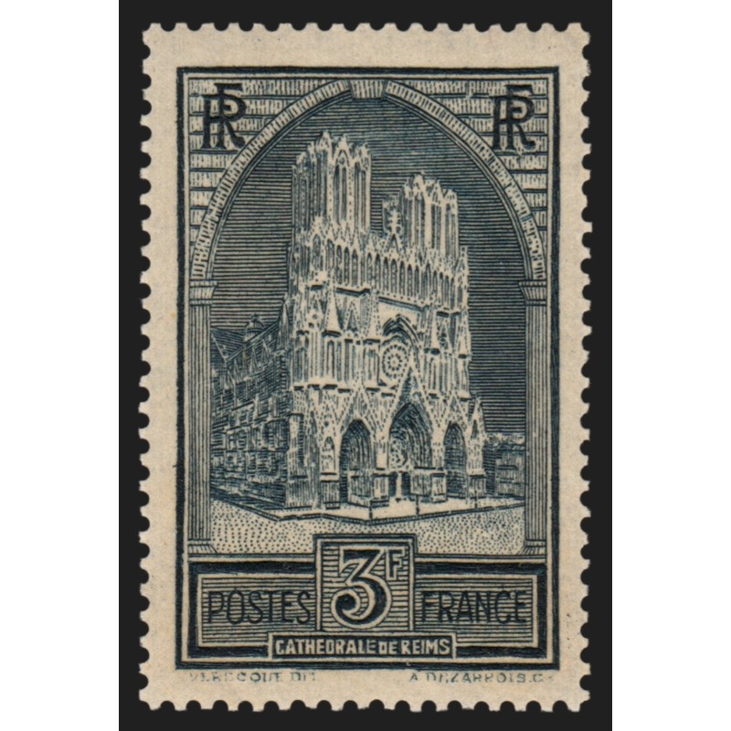 n°259a, Cathédrale de Reims, Type II, neuf ** sans charnière - TB