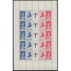 n°F568, feuille entière de 5 bandes, Secours national 1943, neuf ** - TB