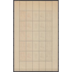 n°F568, feuille entière de 5 bandes, Secours national 1943, neuf ** - TB