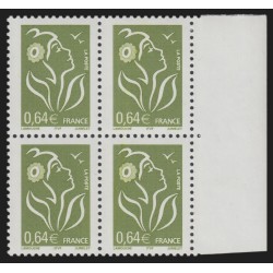 n°3756c, variété "Type II bande de phosphore à gauche", neufs ** - SUPERBE