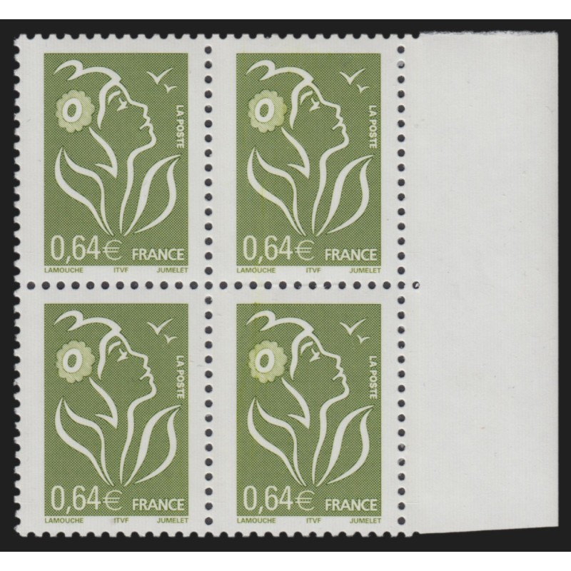 n°3756c, variété "Type II bande de phosphore à gauche", neufs ** - SUPERBE