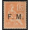 Franchise Militaire n°1, Mouchon 15c orange, neuf * légère trace de ch. - B/TB