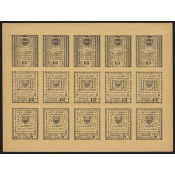 Grève 1968 Saumur, les 3 valeurs en feuillet complet de 15, neufs ** - TB