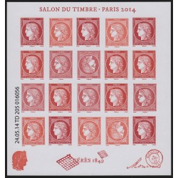 n° F4871, Feuillet non-dentelé, Cérès Salon du timbre 2014, neuf ** - SUPERBE