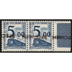 Petits Colis Postaux n°45 surchargé SPÉCIMEN renversé, 5fr bleu, neuf ** SUP