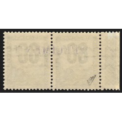 Petits Colis Postaux n°19 surchargé SPÉCIMEN, 80fr olive, neuf ** signé CALVES