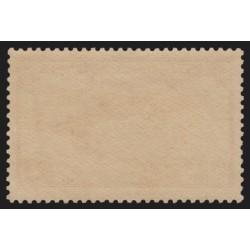 Poste Aérienne n°7, Traversée de la Manche Blériot, neuf ** sans charnière - TB