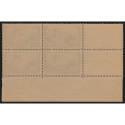 n°311, bloc de quatre coin daté 1936, Moulin d'Alphonse Daudet, neuf ** - TB