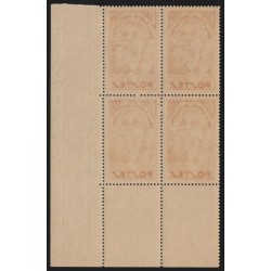 n°312, bloc de quatre coin daté 1936, Enfants de chômeurs, neuf ** - TB