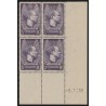 n°338, bloc de quatre coin daté 1938, Jean Mermoz, neuf **/* - TB