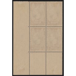 n°338, bloc de quatre coin daté 1938, Jean Mermoz, neuf **/* - TB