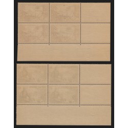 n°451/452, bloc de quatre coin daté 1940, Pour nos soldats, neuf ** - TB