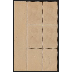 n°455, bloc de quatre coin daté 1940, Maréchal Foch, neuf ** + 1er jour - TB