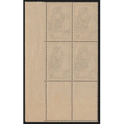 n°461, bloc de quatre coin daté 1941, Georges Guynemer, neuf ** - TB