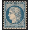 n°37, Cérès Siège de Paris, 20c bleu, neuf * légère ch. TB - CERTIFICAT