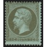 n°19, Napoléon dentelé, 1c vert-olive, neuf * avec trace de charnière - B/TB