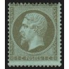 n°19, Napoléon dentelé 1862, 1c vert-olive, neuf * trace de charnière - B/TB