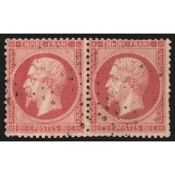 n°24, paire, Napoléon dentelé, 80c rose, oblitéré - TB D'ASPECT
