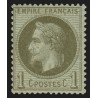 n°25, Napoléon Lauré, 1c vert-bronze, neuf * légère trace de charnière - TB