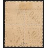 n°28B, bloc de 4, Napoléon Lauré, 10c bistre, oblitéré GC 1349 DRAGUIGNAN
