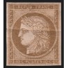 n°58b, non-dentelé, Cérès 10c brun sur rose, neuf * , BEAU D'ASPECT