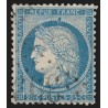 n°60A, variété "anneau-lune", Cérès 25c bleu, Type I, oblitéré - SUPERBE